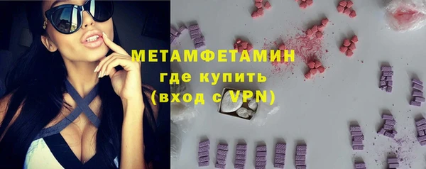 прущие крисы Богданович